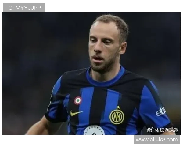 奥古斯托深情回顾国米岁月感恩球队助力国家队征程