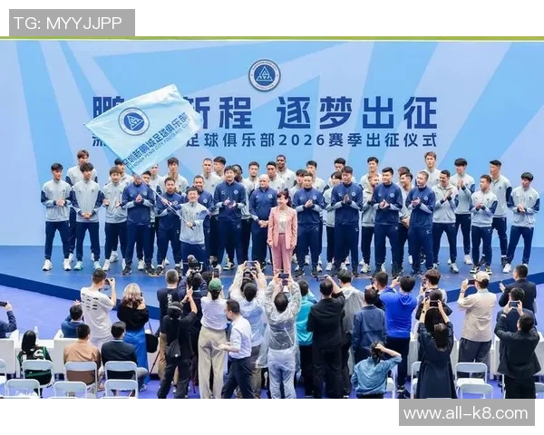 姚均晟告别浙江队加盟深圳新鹏城开启新征程温暖回忆铭刻心间